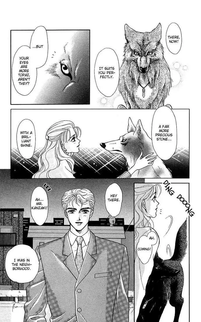 Kindan no Koi wo Shiyou Chapter 1 9